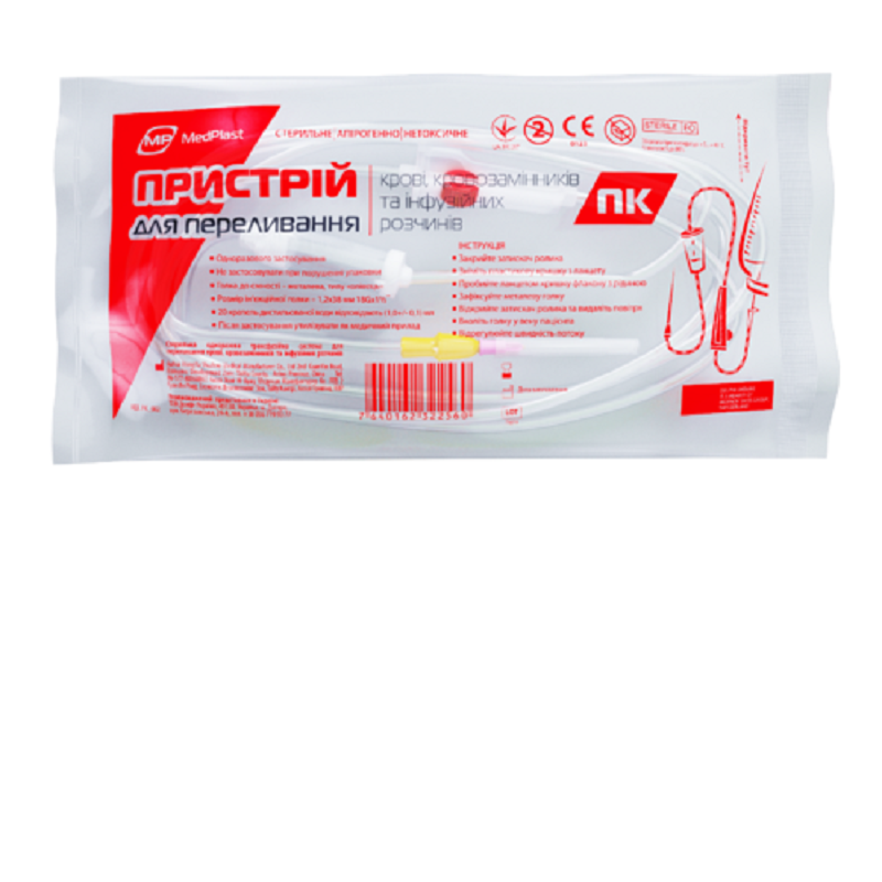 Система для вливання крові та кровозамінників ПК металева голка МР MedPlast 18G